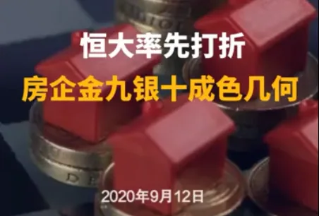 肖钢:构建我国海外投资权益保护体系