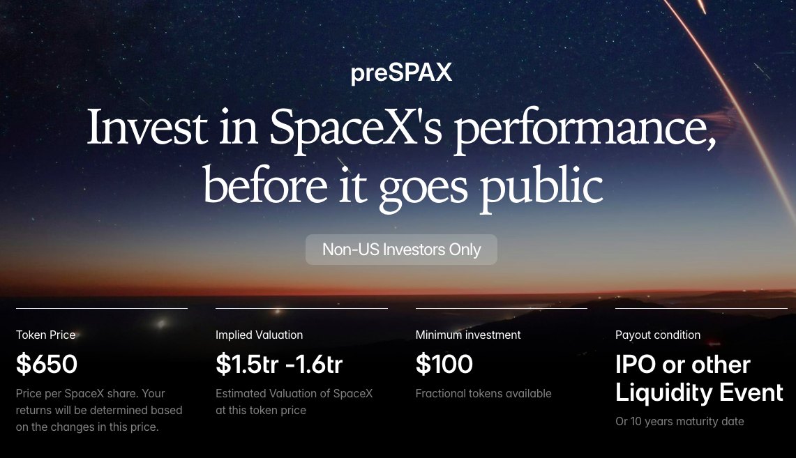 100美元即可打新SpaceX1.4万人砸12亿元疯抢的“SpaceX代币”，只是一张“白条”