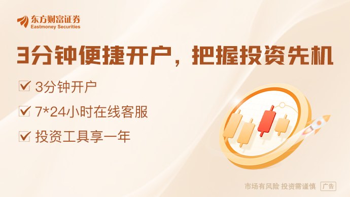 算力金属狂飙:AI引爆锡钽铟涨价潮 高景气下利润失衡与剧烈波动并存