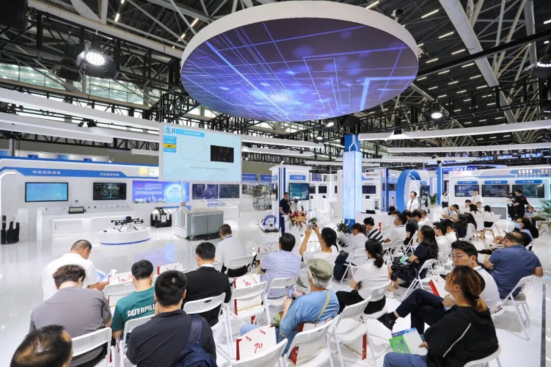 共话通导未来 | 海格通信承办2026广州数字科技生态大会平行论坛